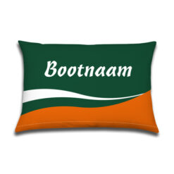 Bootkussens met naam Donkergroen Oranje
